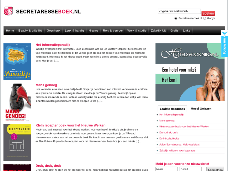 www.secretaresseboek.nl