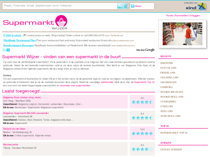 www.supermarktwijzer.com