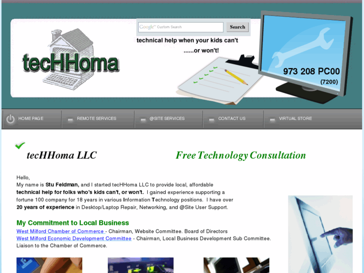 www.techhoma.com
