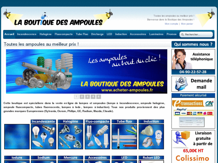 www.acheter-ampoule.com