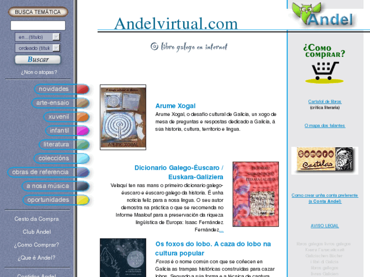 www.andelvirtual.com