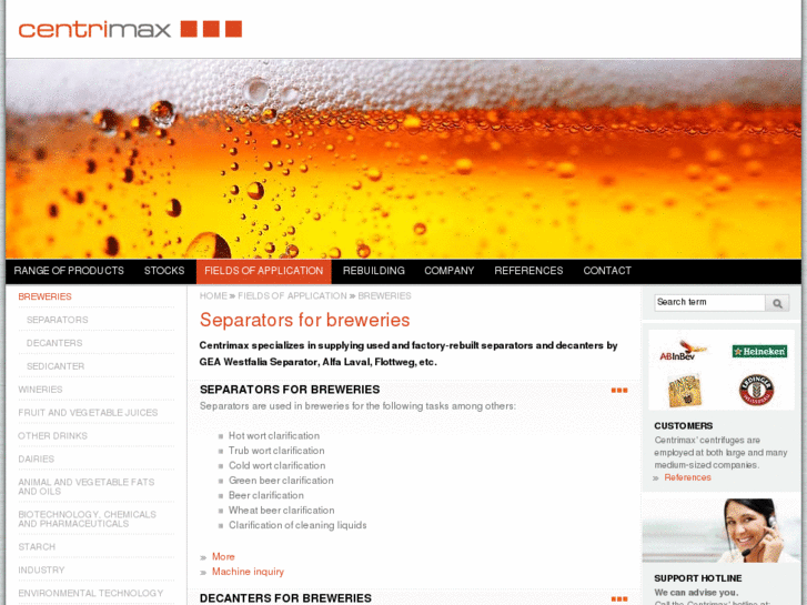 www.beer-centrifuges-with-warranty.com
