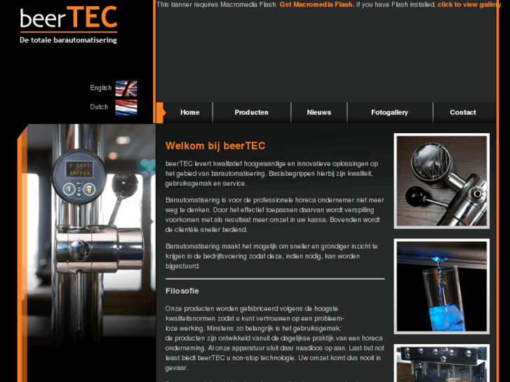 www.beertec.com
