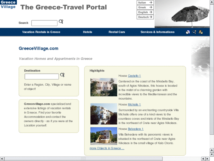 www.greecevillage.com