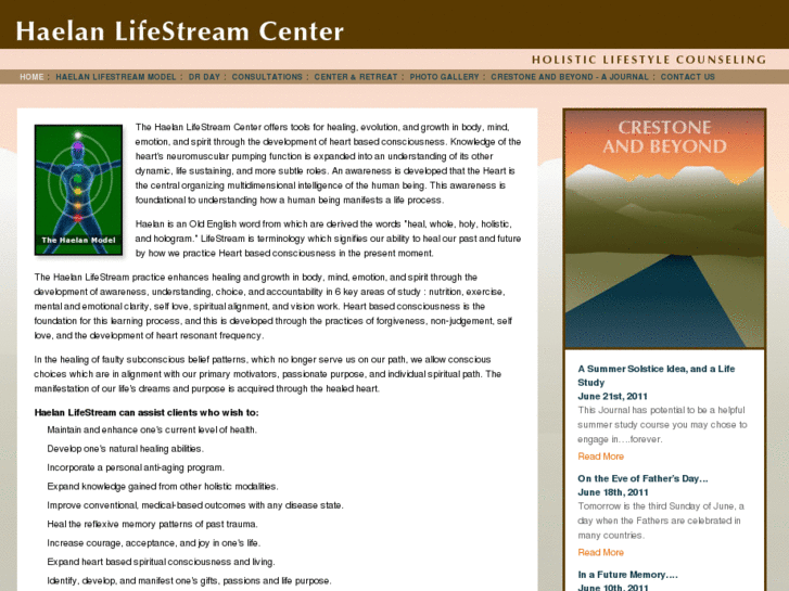 www.haelanlifestream.com