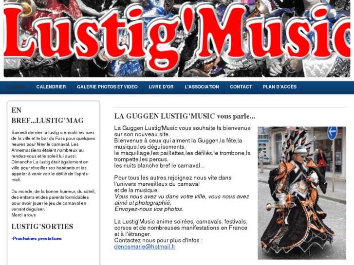 www.lustigmusic.fr