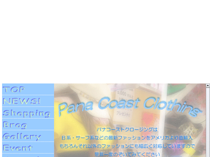 www.panacoast.com