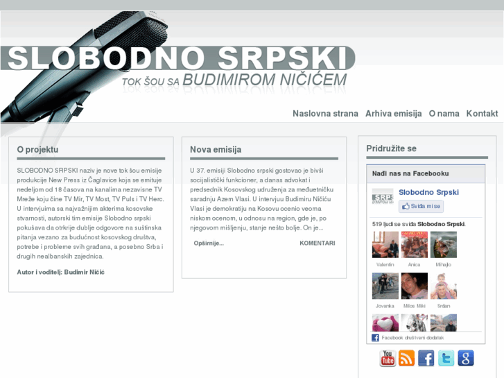 www.slobodnosrpski.com