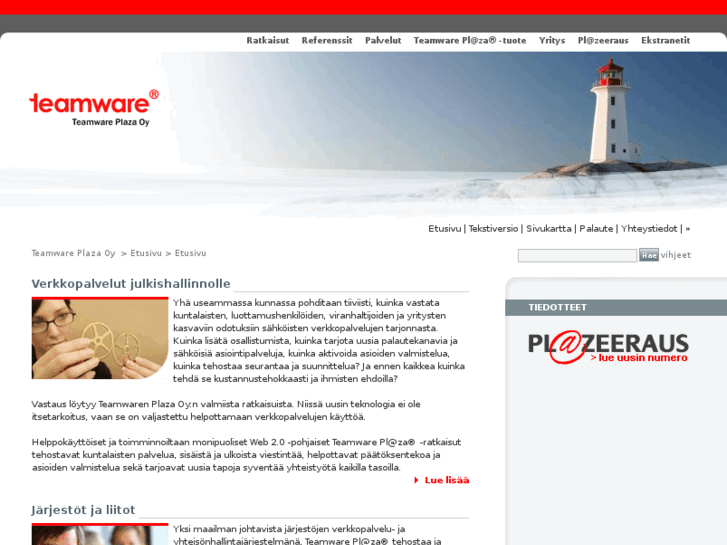 www.teamwareplaza.com