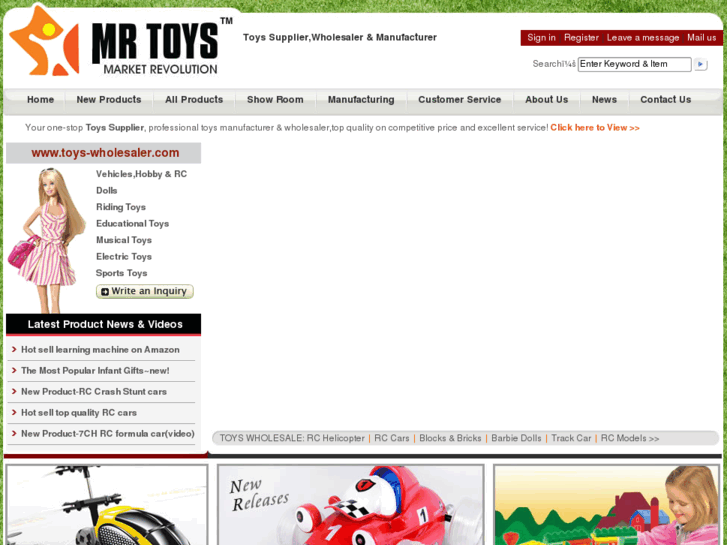 www.toys-wholesaler.com