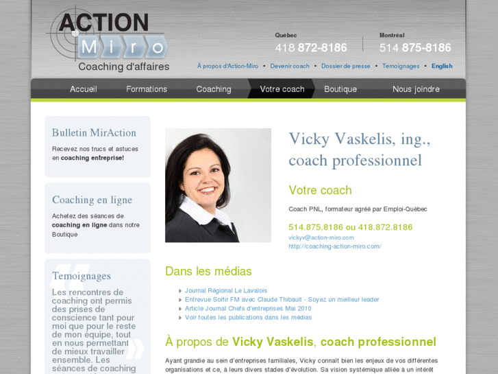 www.vickyvaskelis.com