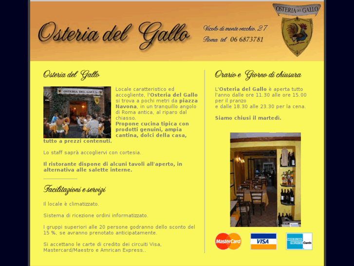 www.osteriadelgalloroma.it