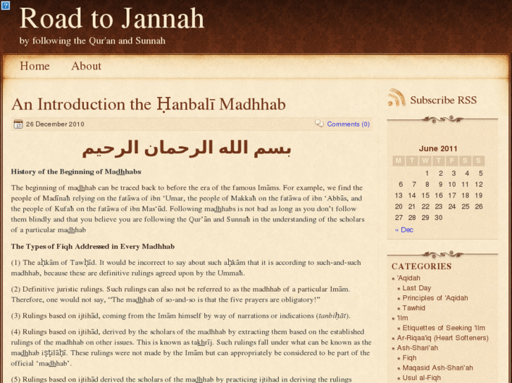 www.roadtojannah.org