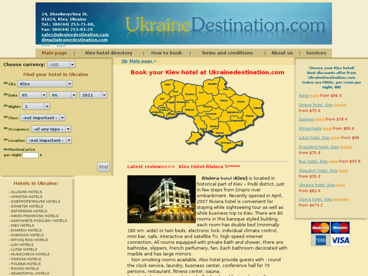 www.ukrainedestination.com