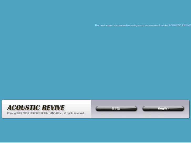 www.acoustic-revive.com