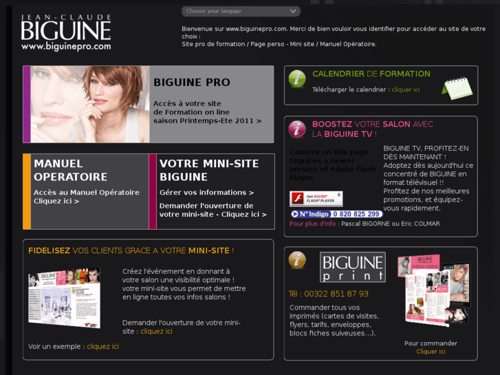 www.biguine-mop.com