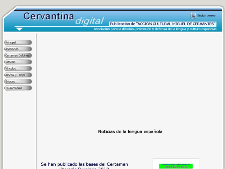 www.cervantina.org