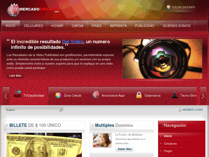 www.elmercadooriental.com