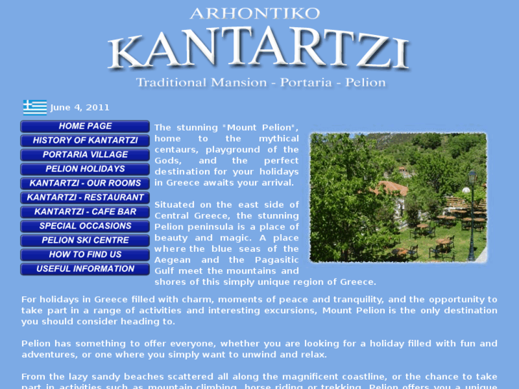 www.kantartzi.com