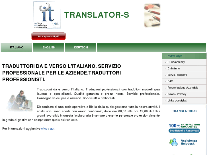 www.translator-s.com