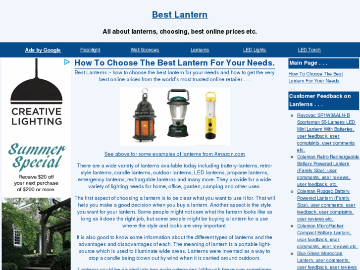 www.bestlantern.com