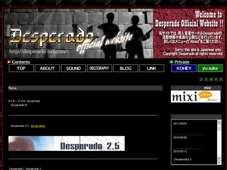 www.desperado-net.com