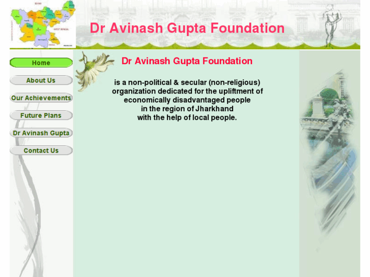 www.dravinashguptafoundation.org