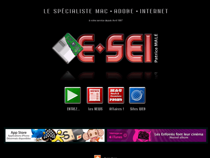 www.e-sei.com