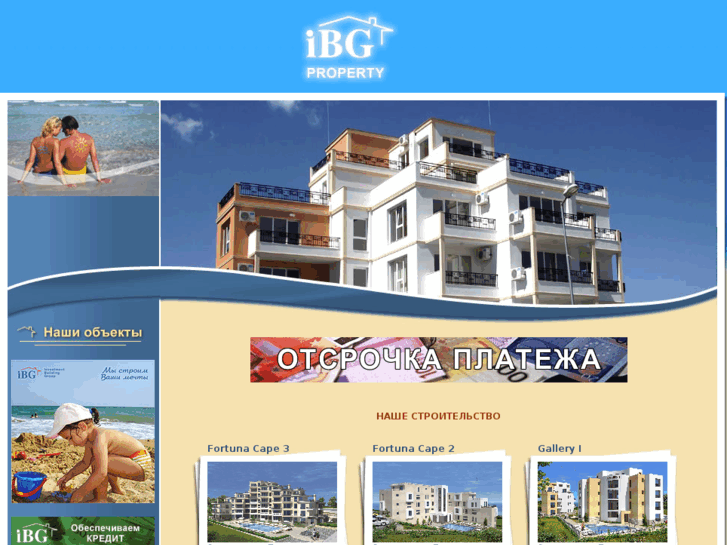 www.ibg-property.com