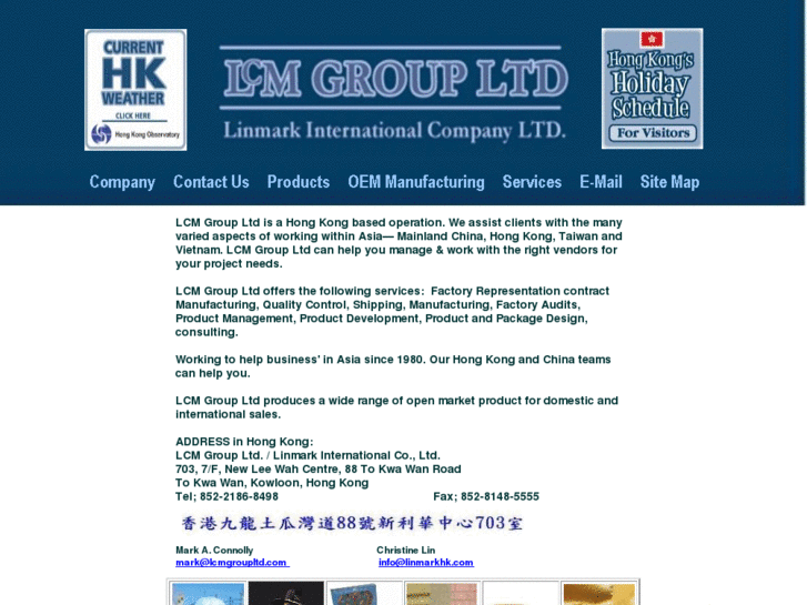 www.lcmgroupltd.com