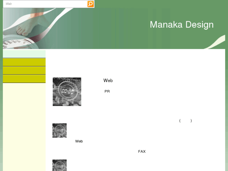 www.manaka.info
