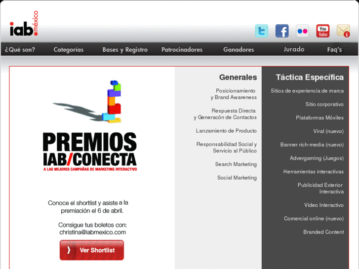 www.premiosiabconecta.com