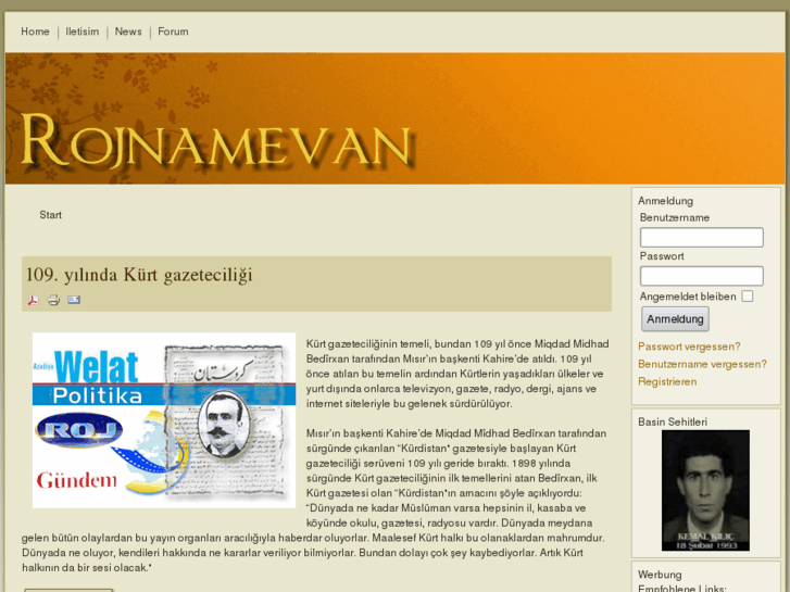 www.rojnamevan.net