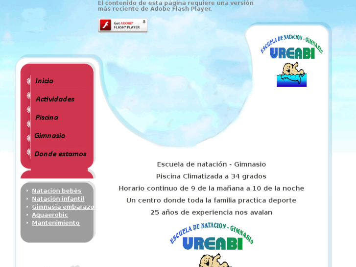 www.ureabi.com