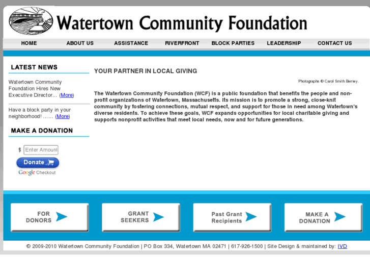 www.watertownfoundation.org