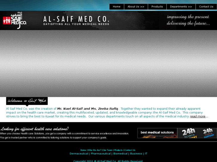 www.alsaifmed.com