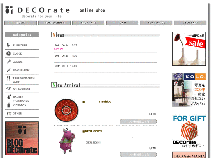 www.decoratetic.com