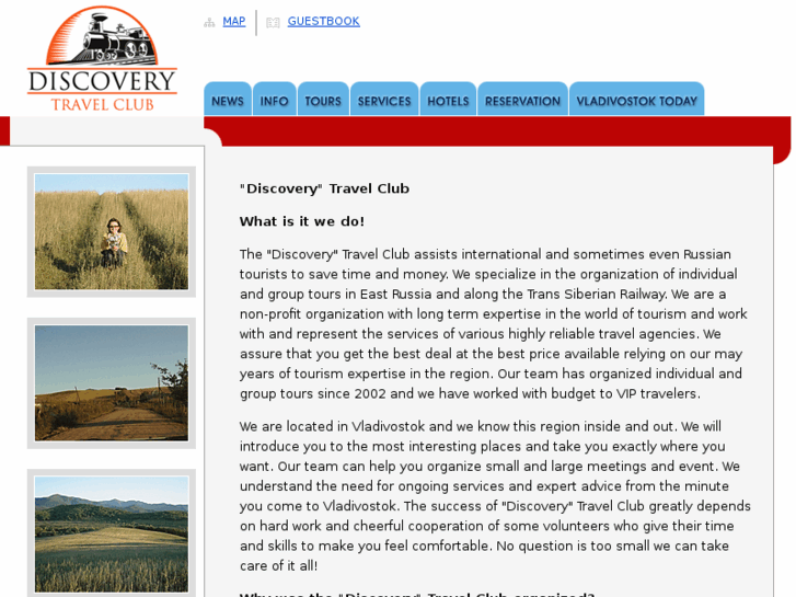 www.discoveryclub.info