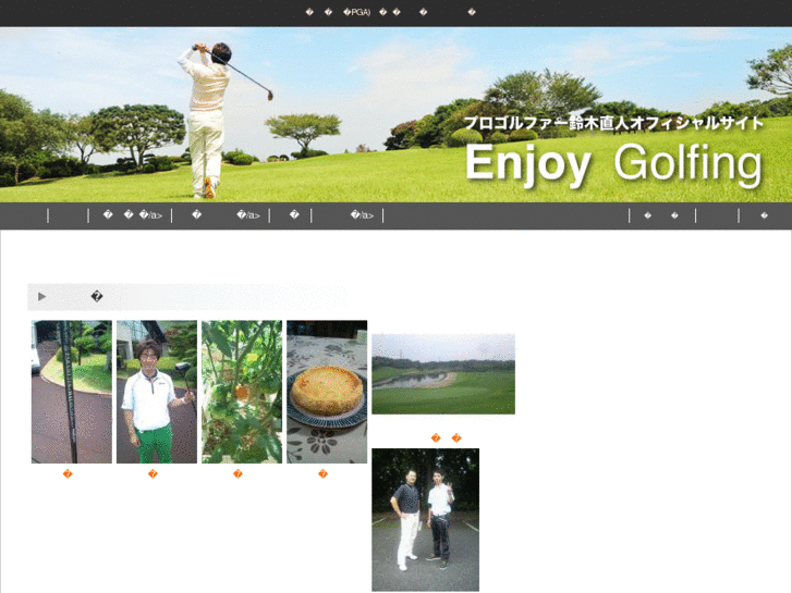 www.golf-alfa.info