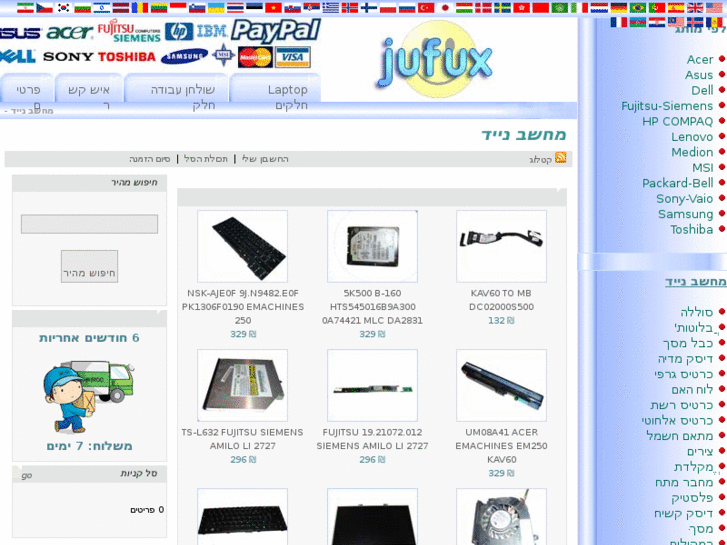 www.jufux.com