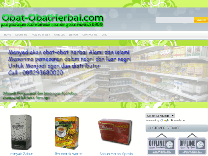 www.obat-obatherbal.com