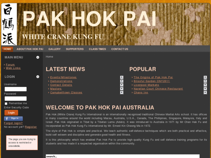 www.pakhokpai.com