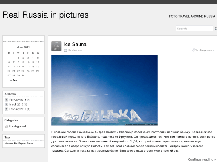 www.picrussia.com