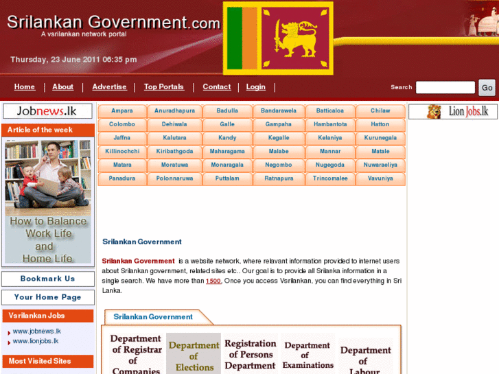 www.srilankangovernment.com