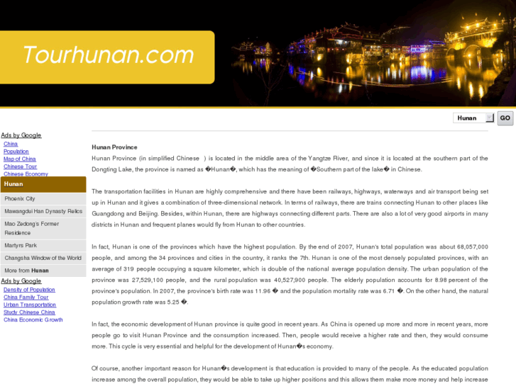 www.tourhunan.com