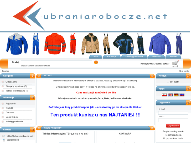 www.ubraniarobocze.net
