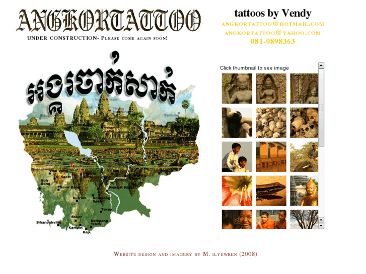 www.angkortattoo.com