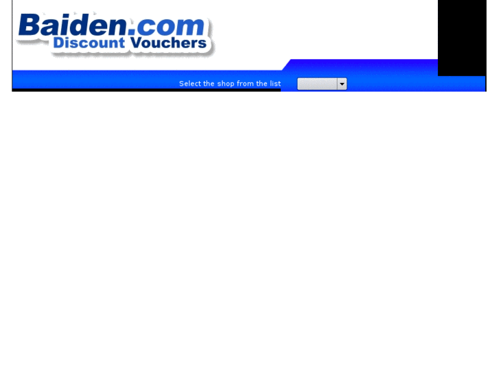 www.baiden.com