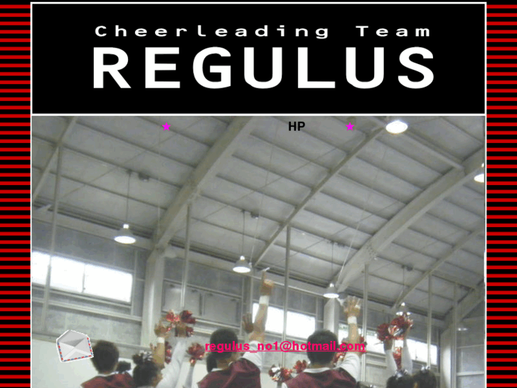 www.cheerleading-team-regulus.com