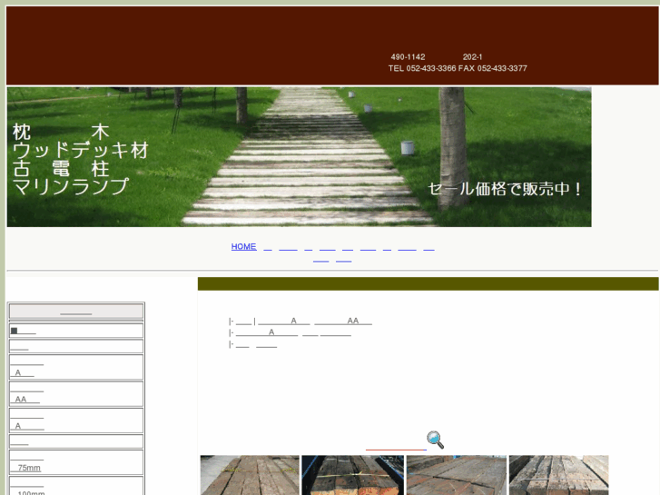 www.dkk-jp.com